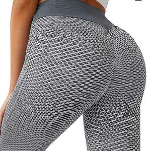 Ruched butt lifting, stretch leggings